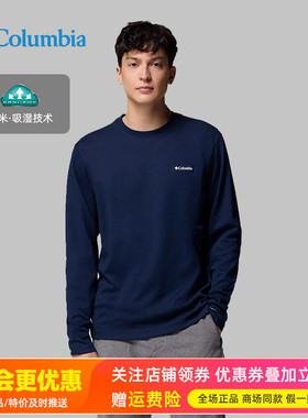 2025秋冬哥伦比亚户外男吸湿快干透气长袖圆领运动休闲T恤AE5374