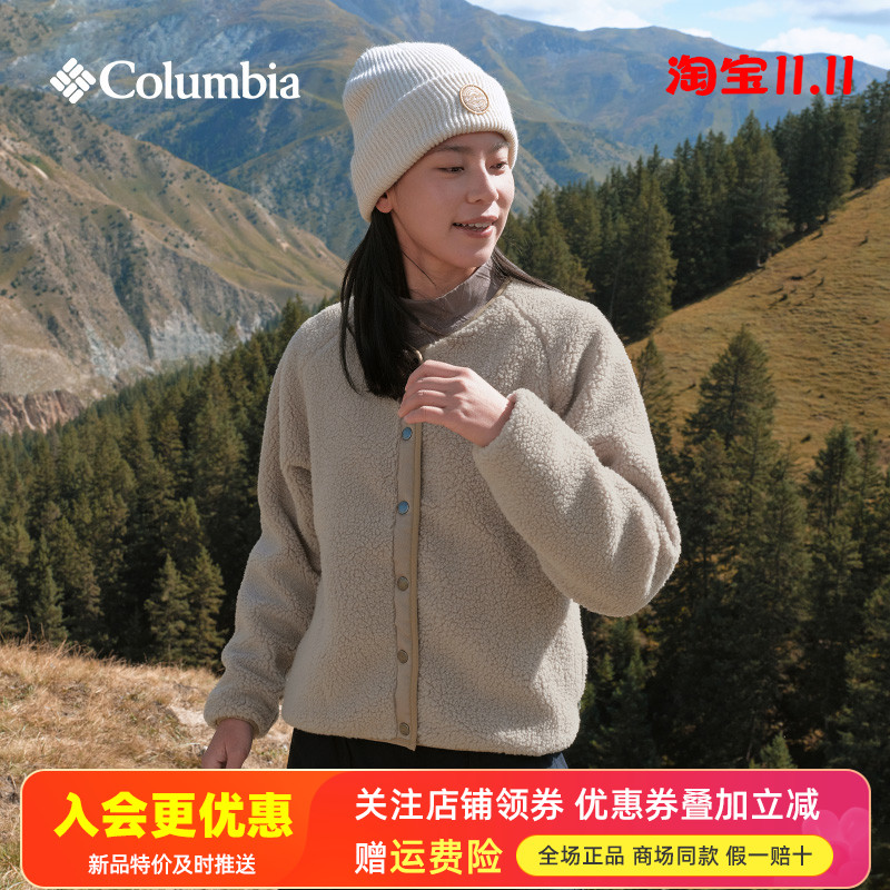 2025秋冬哥伦比亚户外女装拒水可双面穿圆领外套保暖抓绒衣WR9240