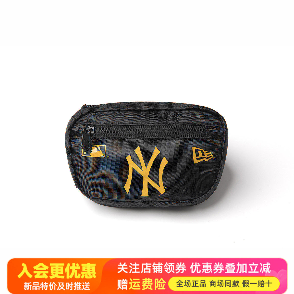 纽亦华多色可选实用多隔间腰包