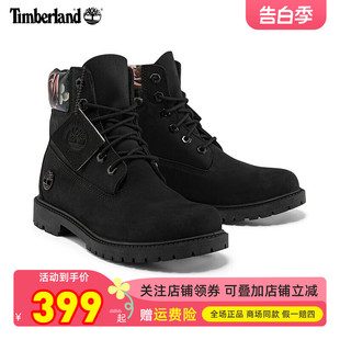 运动旅行耐磨防滑舒适马丁靴A2M7R Timberland添柏岚户外女鞋