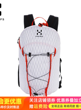 HAGLOFS火柴棍户外男女防水抗污25L登山包双肩背包338088