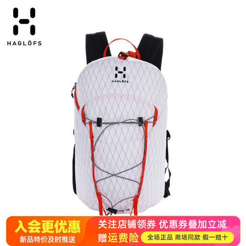 火柴棍HAGLOFS户外防水双肩包