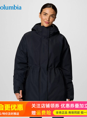 哥伦比亚Columbia户外女装防水防风夹棉保暖外套冲锋衣夹克WR2928