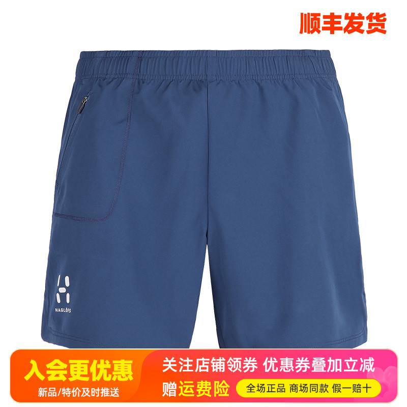 HAGLOFS火柴棍运动户外春夏男裤运动透气徒步快干四分短裤603596