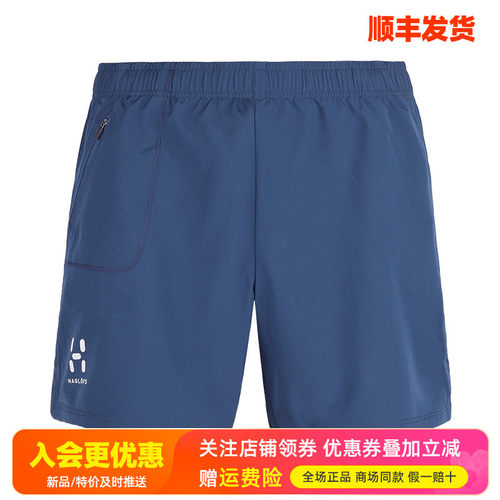 火柴棍haglofs户外休闲短裤
