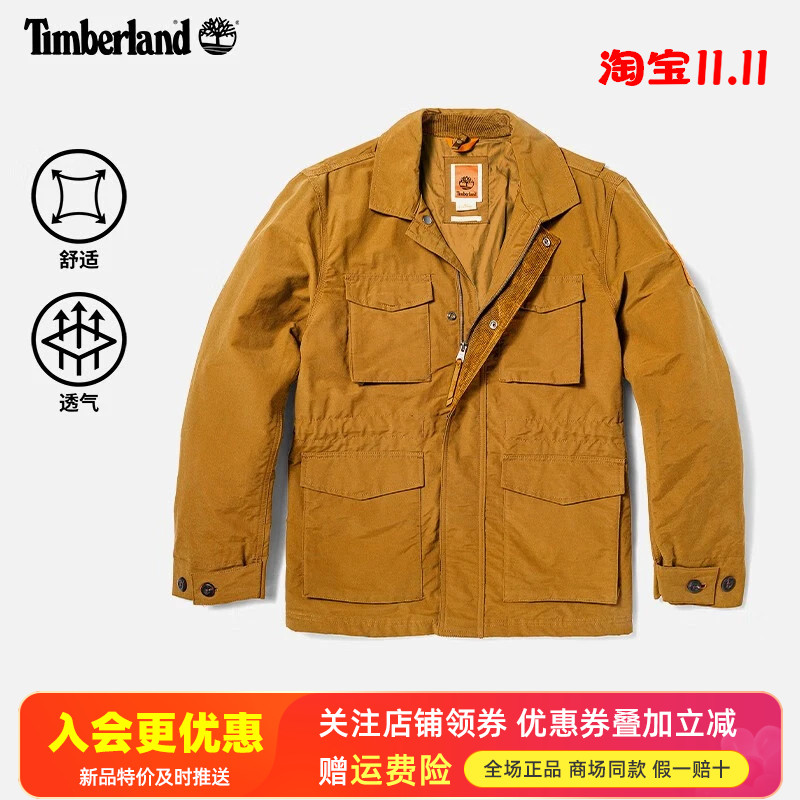 Timberland添柏岚运动户外男休闲商务长袖衬衫工装风夹克A29SU