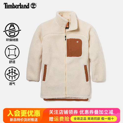 Timberland添柏岚户外女款中长款防风保暖抓绒衣外套A68WS/A6HMN