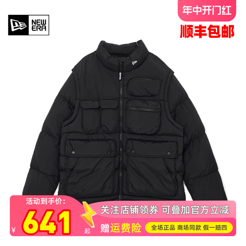 纽亦华可拆袖子马甲潮保暖棉服