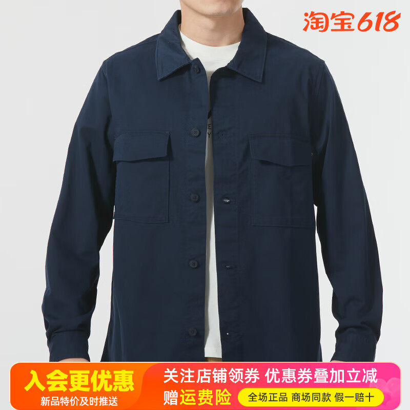 Timberland添柏岚运动户外男款休闲长袖衬衫硬挺夹克工装A28QG