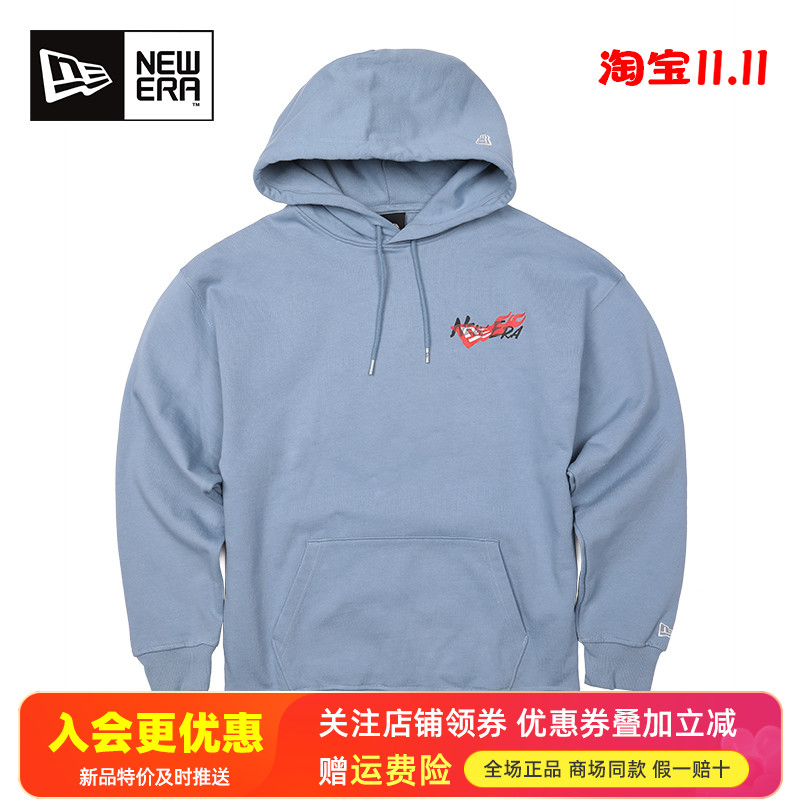 纽亦华毛圈里休闲连帽套头卫衣