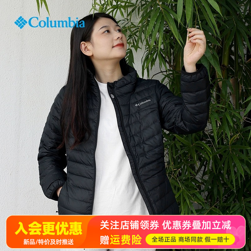 哥伦比亚Columbia户外女拒水防风立领保暖650蓬羽绒服外套WR2844