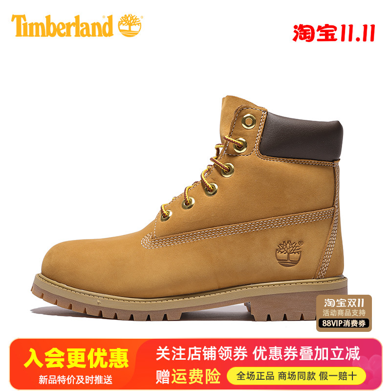 Timberland添柏岚户外经典踢不烂女鞋防水防滑大黄靴马丁靴12909