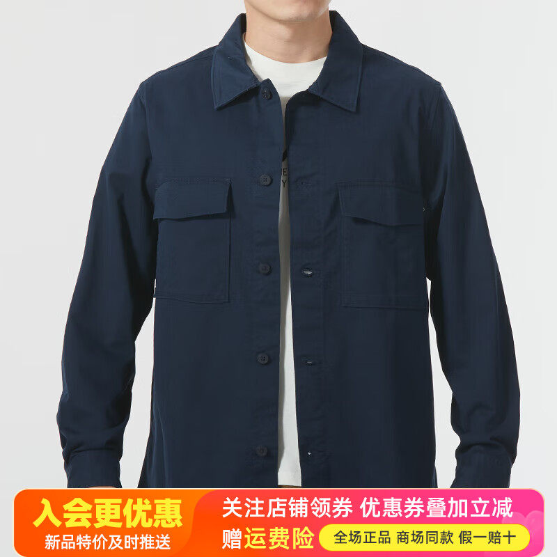 Timberland添柏岚运动户外男款休闲长袖衬衫硬挺夹克工装A28QG