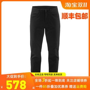 HAGLOFS火柴棍户外男裤防水弹力舒适保暖软壳冲锋裤长裤604025