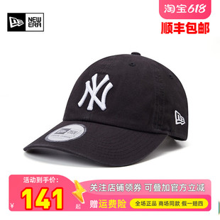 NewEra纽亦华MLB男女920软顶NY刺绣遮阳帽鸭舌帽棒球帽60137756