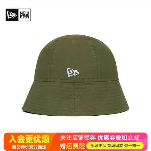 NewEra纽亦华男女同款休闲透气遮阳帽防晒渔夫帽盆帽13086260