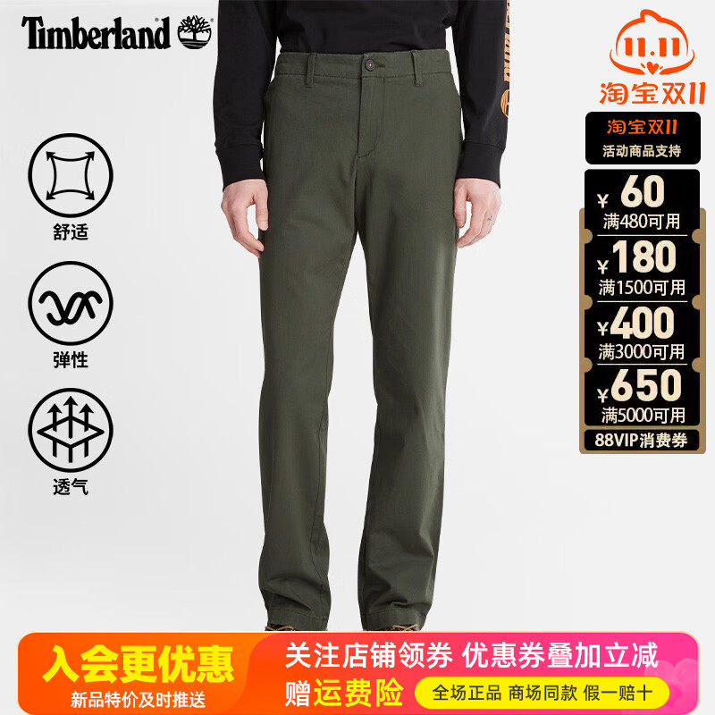 Timberland添柏岚户外男裤运动休闲裤舒适透气商务通勤长裤A5QWC