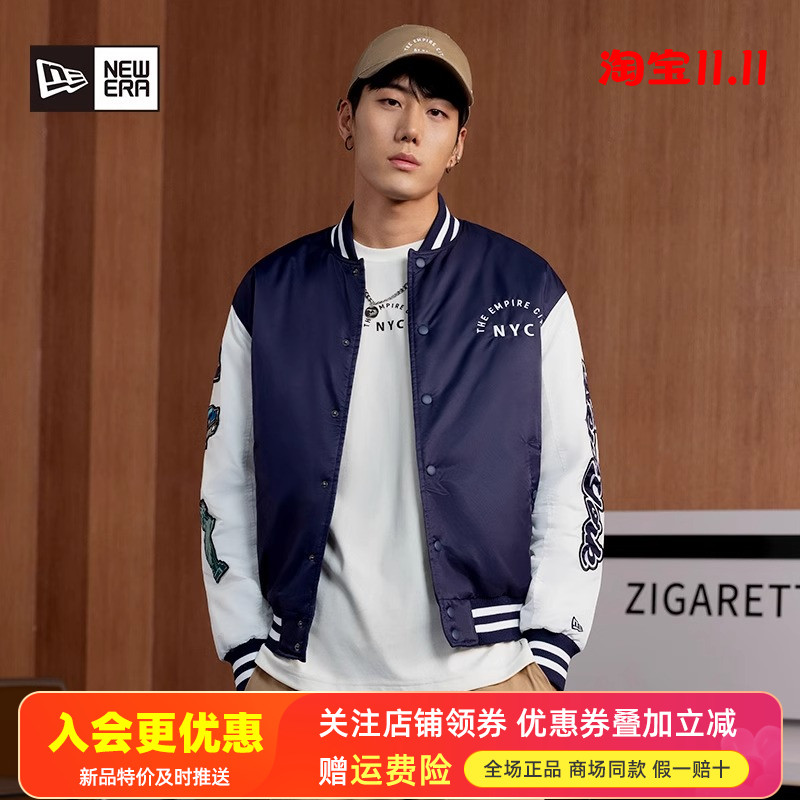 NewEra纽亦华男女潮流夹棉保暖夹克棉服棒球衫休闲外套13470704