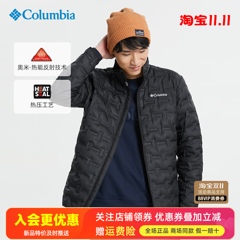 哥伦比亚热能保暖650蓬羽绒服