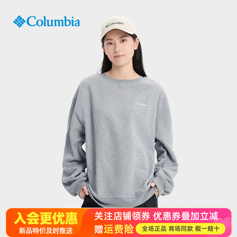 2025秋冬哥伦比亚户外女款加绒保暖圆领宽松休闲套头衫卫衣XL9619
