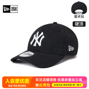 NewEra纽亦华MLB系列毛呢绵羊毛大标940硬顶弯檐棒球帽60292554