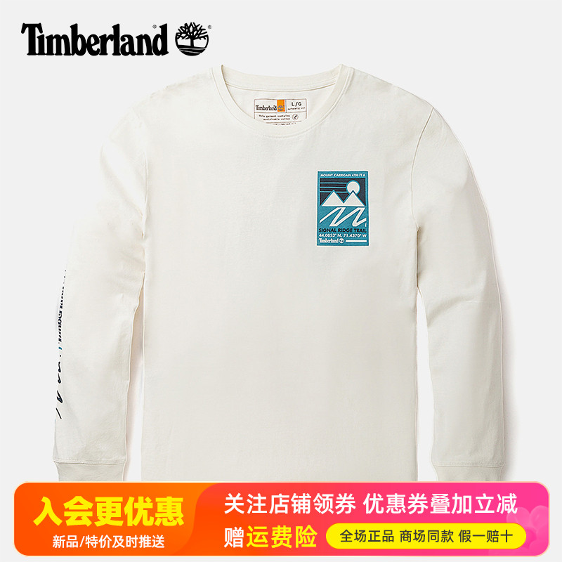 Timberland添柏岚运动户外男休闲舒适透气纯棉圆领长袖T恤A27N4