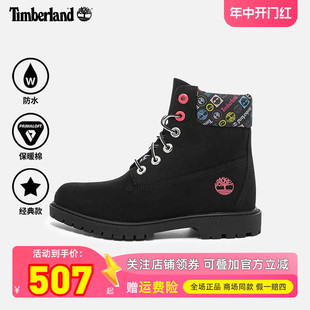 A5M24 Timberland添柏岚户外女鞋 高帮靴休闲防水耐磨防滑马丁靴