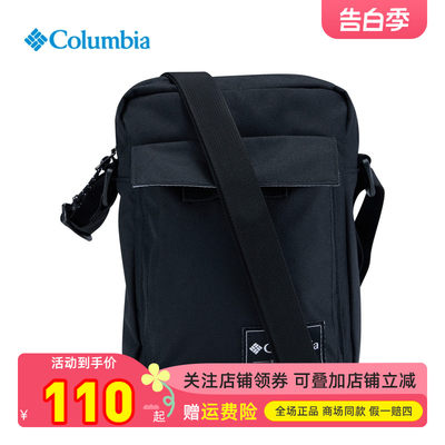 Columbia哥伦比亚户外运动单肩包