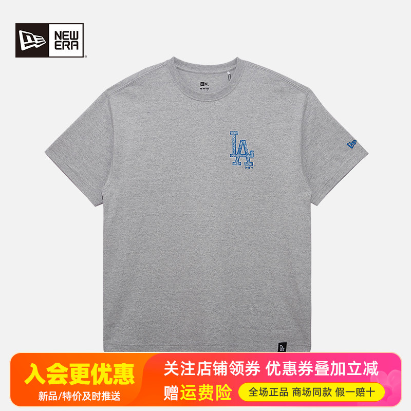 纽亦华印花刺绣潮套头短袖T恤