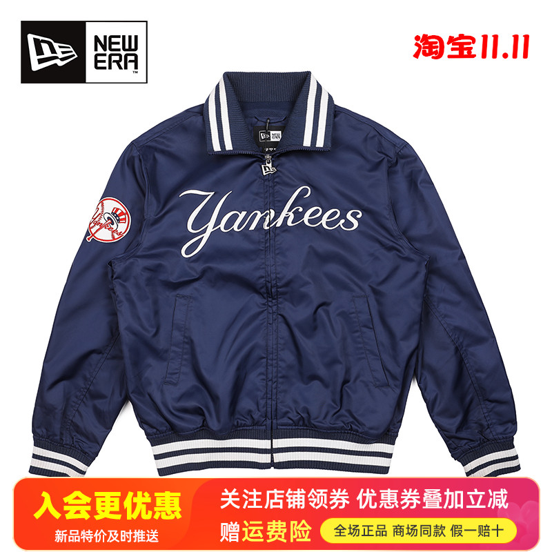 NewEra纽亦华男女MLB经典洋基队道奇队夹克棒球衫外套12544712