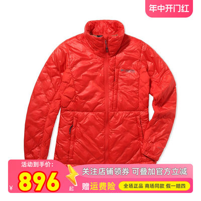 哥伦比亚金点热能保暖棉服外套