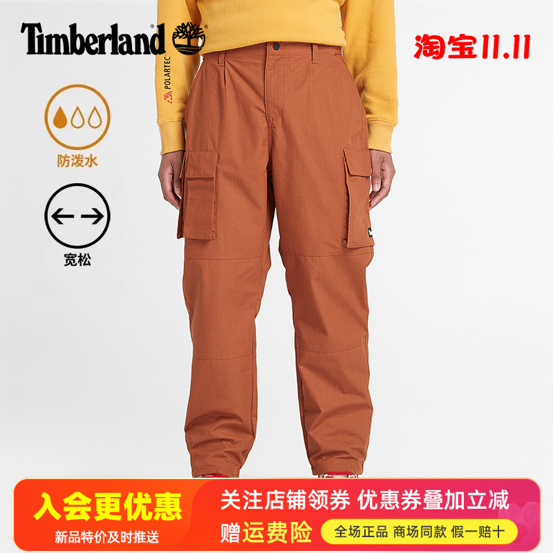 Timberland添柏岚户外男裤防泼水休闲宽松运动工装裤A6JKW/A6M5W