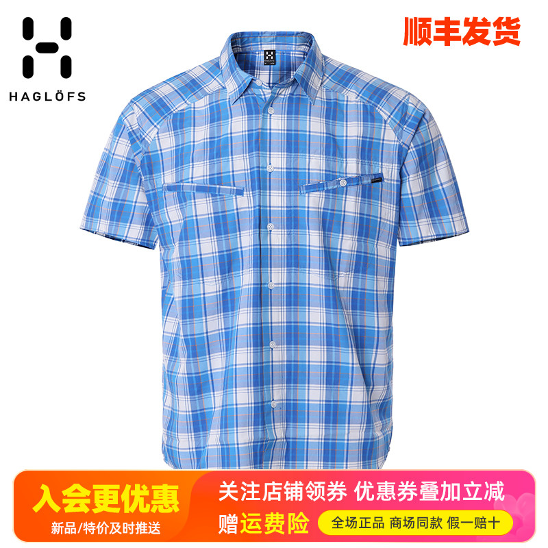 火柴棍HAGLOFS户外运动透气衬衫