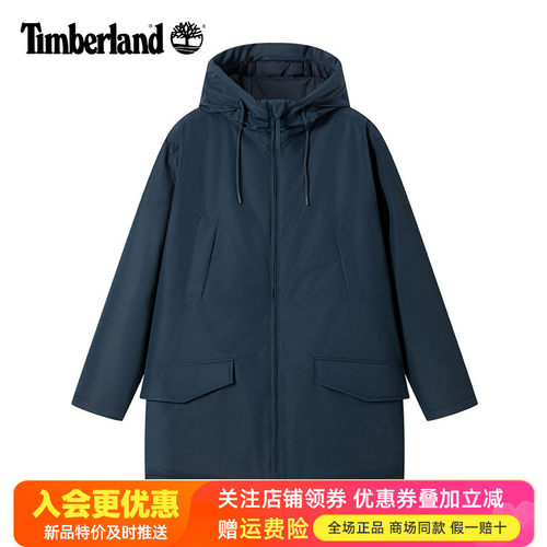 Timberland添柏岚户外男中长款双面穿防风保暖外套棉服夹克A6M41