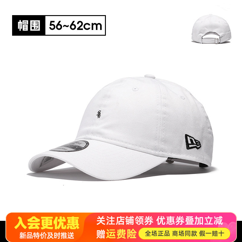 NewEra纽亦华940软顶弯檐MLB小标NY刺绣潮流棒球帽鸭舌帽13273266图片