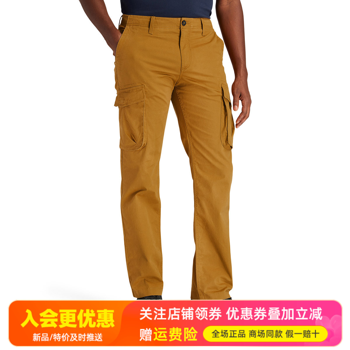 Timberland添柏岚运动户外男裤舒适棉质休闲透气工装裤长裤A2D5T