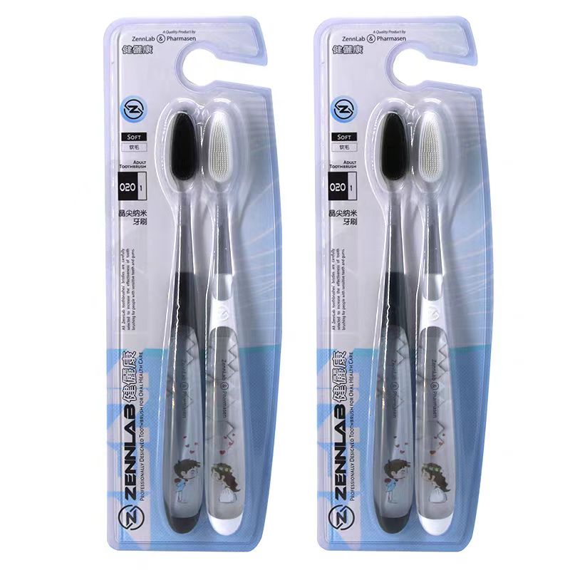 健俪康晶尖纳米牙刷支装旅行装