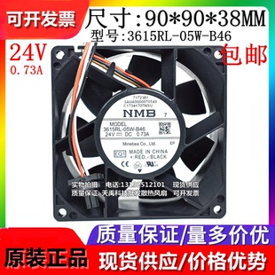 B50 B46 3615KL B59 B76 B30 B70 05W B79风扇24V B40 B60 B49