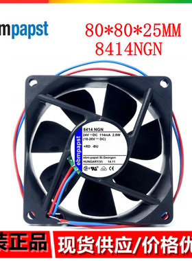 全新 现货德国风机TYP 8414NGN风扇 8CM 8025 24V 2.8W 散热风扇