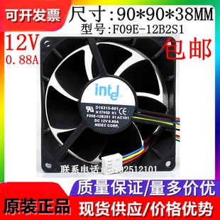 001 F09E 12B2S1 原装 0.88A C91997 12V 9CM散热风扇 intel英特尔