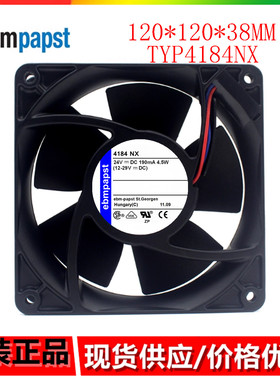 全新德国风机TYP 4184N风扇24V  4.5W 12038 金属耐高温散热风扇