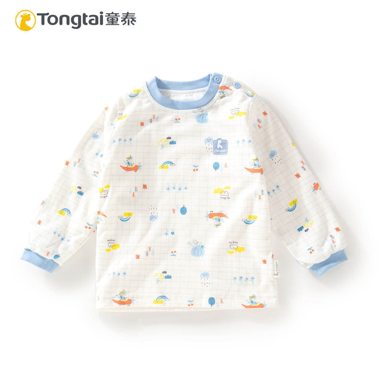 TONGTAIS NEW SPRING AUTUMN AND WINTER BONELESS BABY DOUBLE-LAYER SINGLE UNDERWEAR TOP SHOULDER OPEN PULLOVER MALE AND FEMALE BABY COTTON