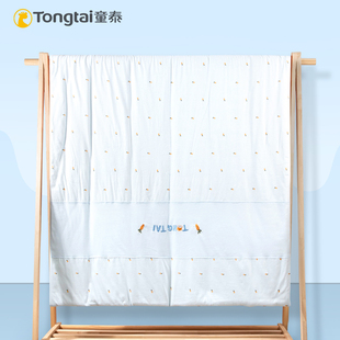 童泰专柜新品儿童被子春秋冬季2024男女宝宝棉被幼儿园午睡被子