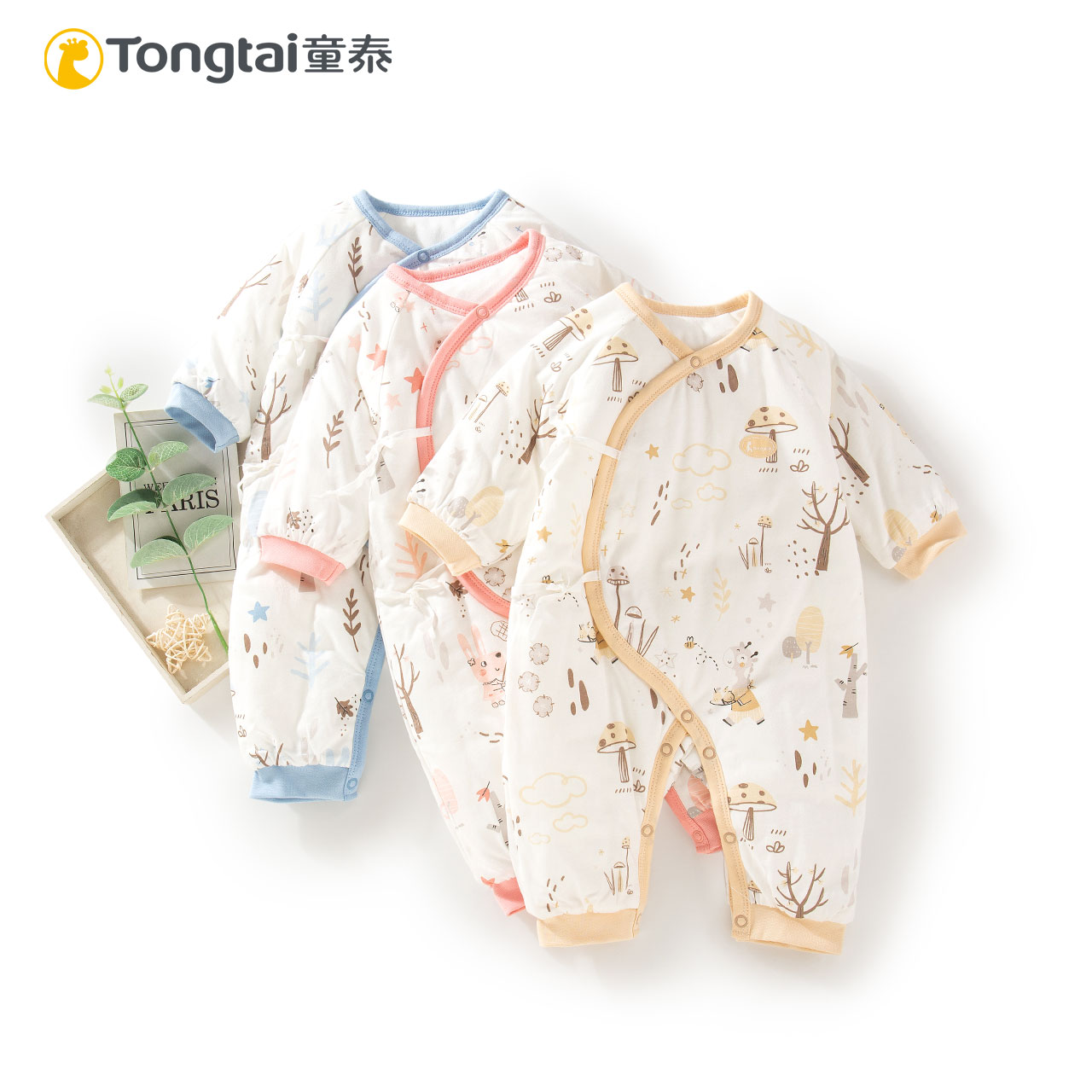 童泰否偏开长爬纯棉秋冬保暖