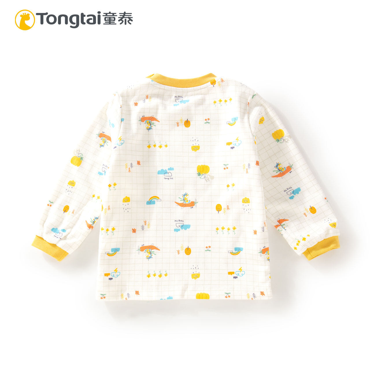 TONGTAIS NEW SPRING AUTUMN AND WINTER BONELESS BABY DOUBLE-LAYER SINGLE UNDERWEAR TOP SHOULDER OPEN PULLOVER MALE AND FEMALE BABY COTTON