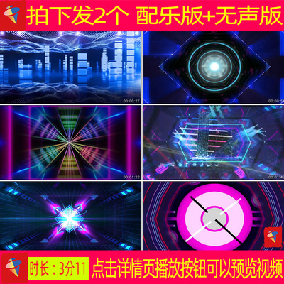 Prayer In 配乐伴奏舞蹈舞台表演晚会大屏幕led背景视频素材