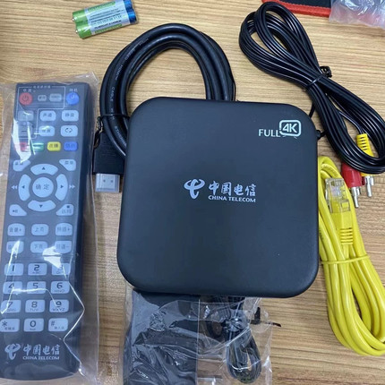 二手 电信设备iptv机顶盒中国电信 上海电信退网销户专用