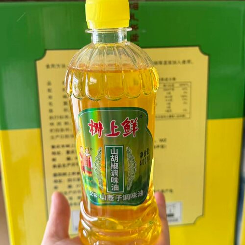重庆树上鲜山胡椒油去腥增香400m