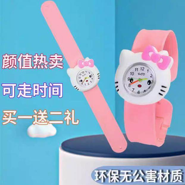 儿童手表男卡通玩具小女孩
