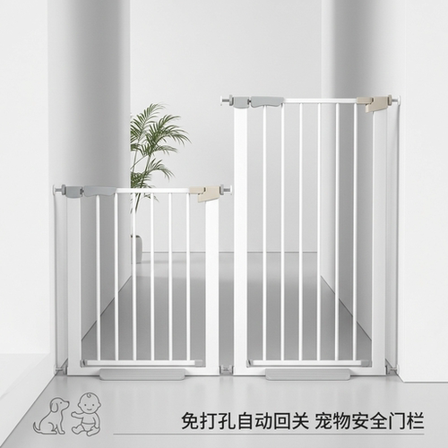 加粗加密免打孔宠物儿童护栏门